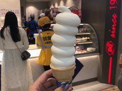 网红爆品五球甜筒-DQ·蛋糕·冰淇淋(龙湖狮山天街店)