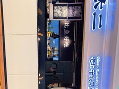 -太二酸菜鱼(深圳布吉万象汇店)