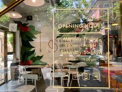 -KYO COFFEE(胶州路店)