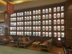 -大江户·温泉洗浴(浑南店)