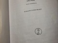 -剧狐剧本杀(徐汇1号店)