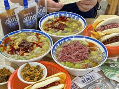 -邢老三肉丸糊辣汤·非遗美食(西安总店)