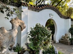 -东莞市可园博物馆