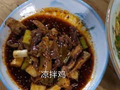 -庶民居中餐馆(花土店)