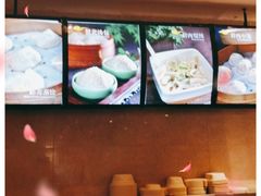 -知味观(湖滨总店)