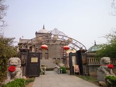 -卫鼎轩·曹公馆(鼓楼店)
