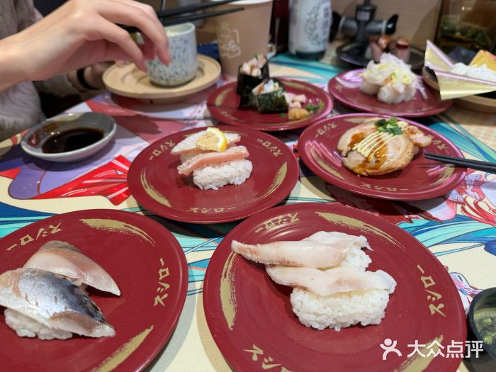 寿司郎(西单大悦城店)餐具摆设图片