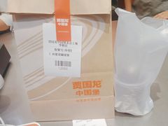 -贾国龙中国堡(上地华联店)