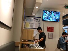 -吉野家(学院路店)