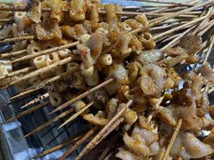 动脉管-黄姐串店