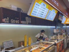 -熟里三文鱼旗舰店(红星店)