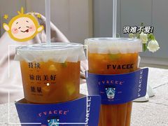 -Fvacee 福万斯柠檬茶·咖啡(狮山店)