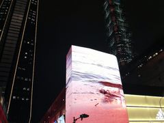 -台北101