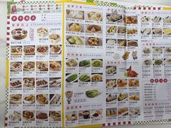 -大有利茶餐厅(福民店)