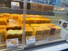 -红星前进面包牛奶公司(君太店)