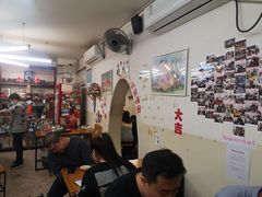 大堂-炒豆合作社(东四总店)