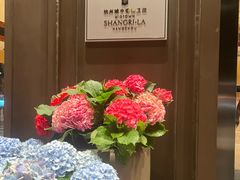 -杭州城中香格里拉大酒店