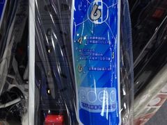 -国美电器(荔景商城店)
