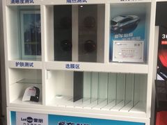 -上海华裕比亚迪4S店