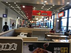-东方既白(上海浦东国际机场)