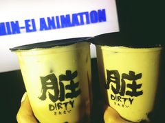 -LELECHA乐乐茶(美罗城店)