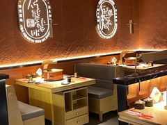 -西塔老太太泥炉烤肉(亚运村店)