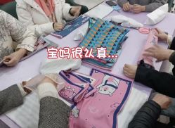 -养月堂中医养生月子会所(中心妇产店)