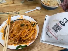-秦镇史玉林凉皮(翡丽城店)