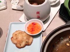 -尚一汤·粤菜海鲜(环球港店)