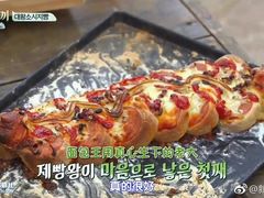 -魏家凉皮(协和店)