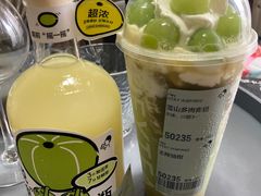 -喜茶(广州中山六路店)