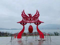 -屈原故里文化旅游区