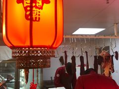 -食潮汕头鲜牛馆(望京保利店)