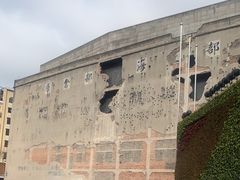 -上海四行仓库抗战纪念馆