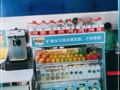 -自然椰·海南清补凉(海月广场店)