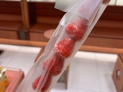 -友谊阳光城