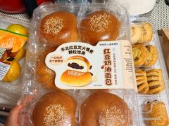 -山姆会员商店(亦庄创意生活广场店)