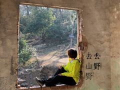 -虞山风景区