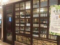 -南山鲜虾面·活鲜小馆·海味大连菜(南山总店)