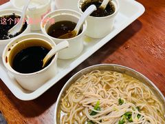 -老仓醋米线(嘎兰店)