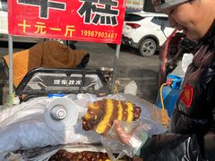 -李村大集