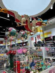 -乐高授权专卖店(中关村领展店)