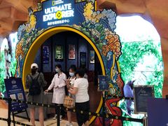 -珠海横琴国家地理探险家中心(创新方)