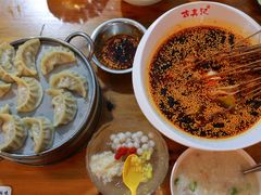 -古真记钵钵鸡(总店)