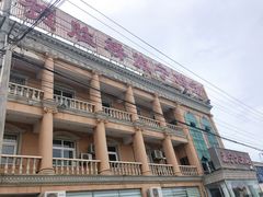 -旅宁大酒店