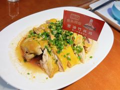 葱油竹林鸡-魏铭鱼头捞饭(嘉善店)