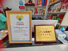 -1910老鲁味海鲜·戳子肉·青岛菜(金沙滩店)