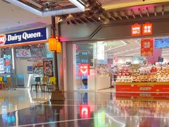 -长沙悦方ID MALL