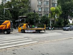 -叶家花园