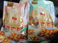 -皇饭儿·王润兴酒楼(河坊街店)